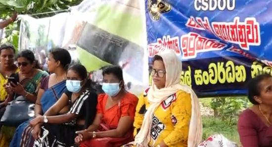 Competitive Exam Requirement Rejected